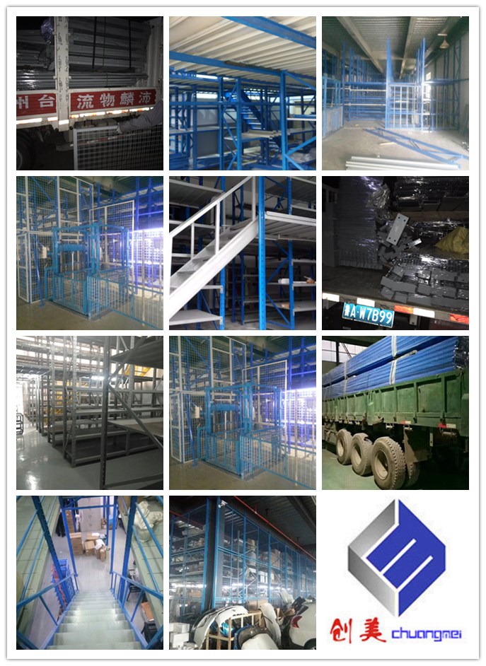 創美貨架十一簡報--多處汽車4S店貨架工程交付